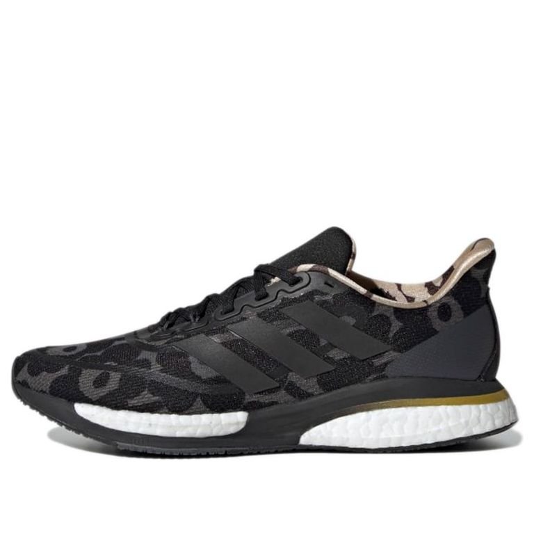 (WMNS) adidas x Marimekko Supernova 'Grey Floral' GZ8906