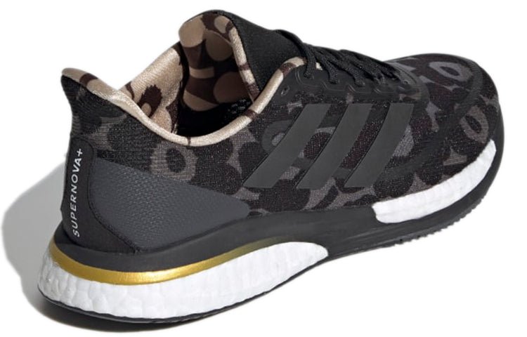 (WMNS) adidas x Marimekko Supernova 'Grey Floral' GZ8906 - Image 4