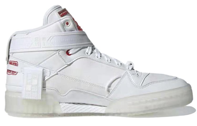 adidas Forum Communicator Mid 'Chinese New Year' GZ9031 - Image 2
