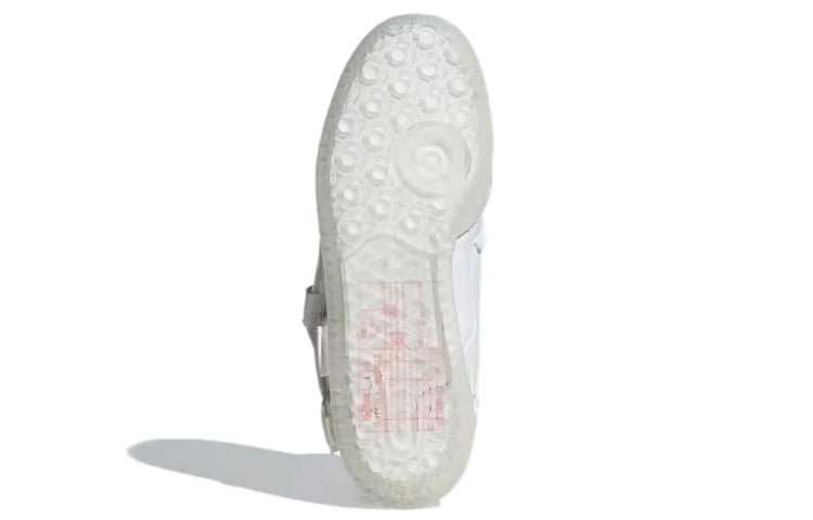 adidas Forum Communicator Mid 'Chinese New Year' GZ9031 - Image 7