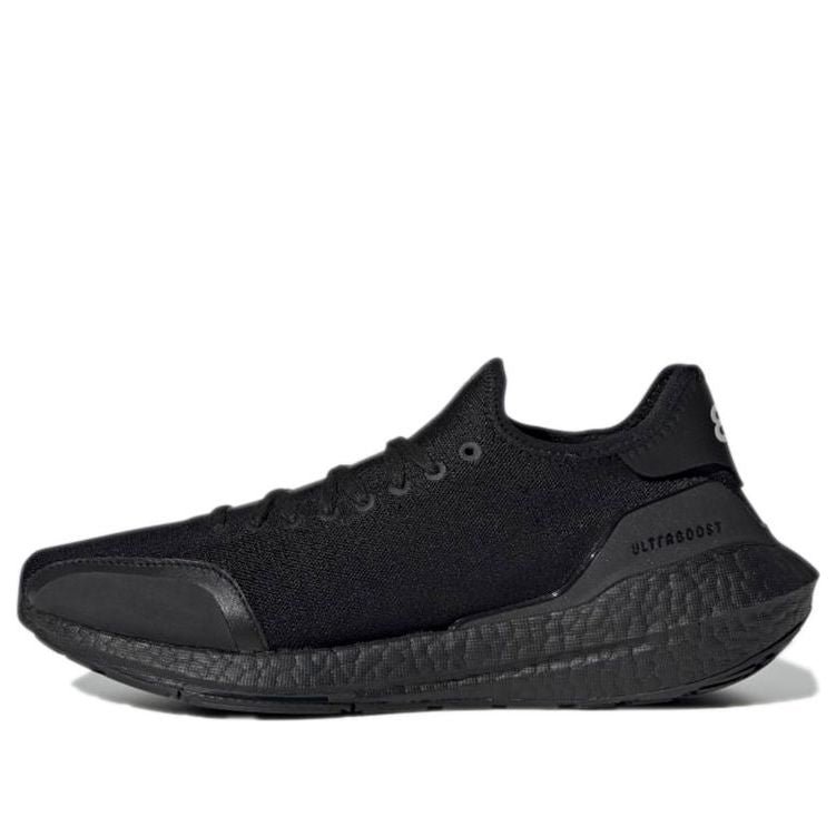 adidas x Y-3 Ultraboost 21 'Black' GZ9133