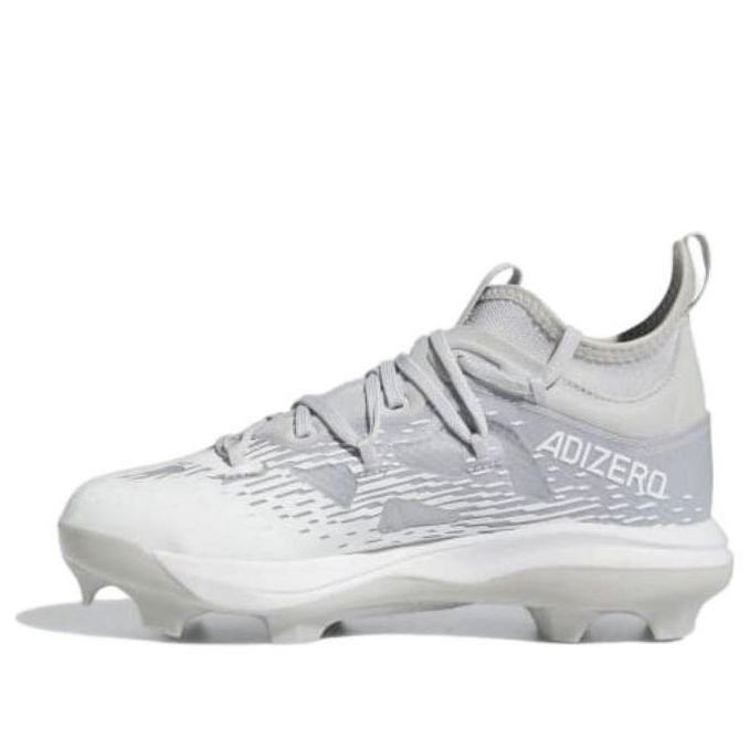 (GS) adidas Adizero Afterburner NWV 'Light Grey' GZ9746