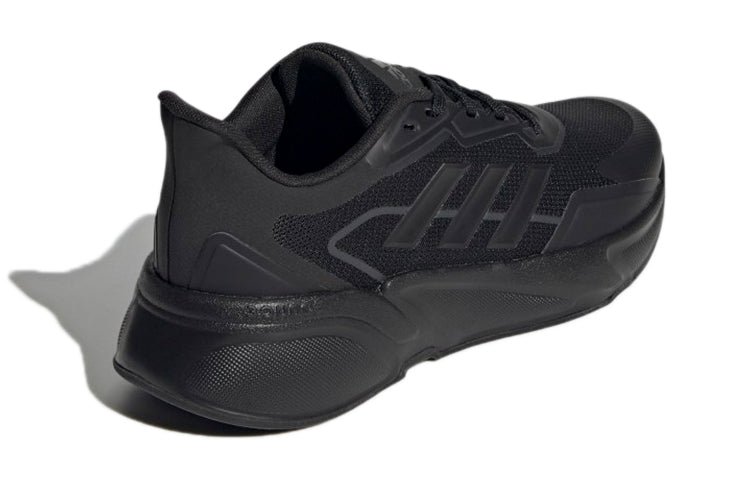 adidas X9000L1 Shoes 'Black' H00555 - Image 4