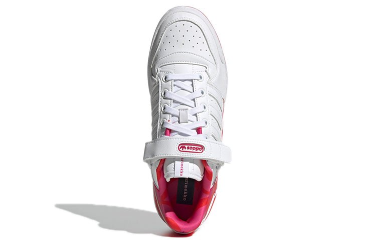 (WMNS) adidas Marimekko x Forum Low 'Laine Wave' H00645 - Image 5