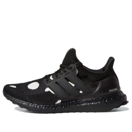 (WMNS) adidas Ultraboost Cold.RDY 'Polka Dot' H01093