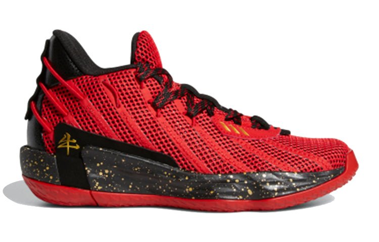 (GS) adidas Dame 7 'CNY Red' H01364 - Image 2