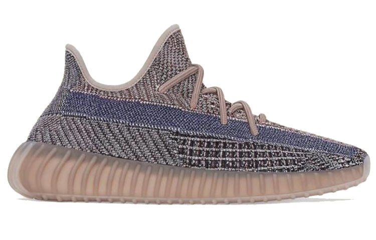adidas Yeezy Boost 350 V2 'Fade' H02795 - Image 2