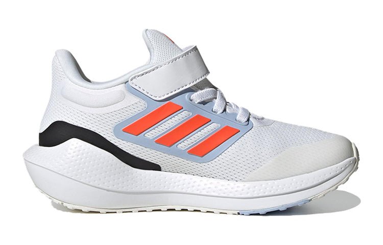 (GS) adidas Ultrabounce 'White Solar Red' H03686 - Image 2