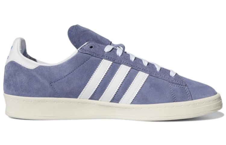 adidas Campus ADV 'Orbit Violet' H04890 - Image 2