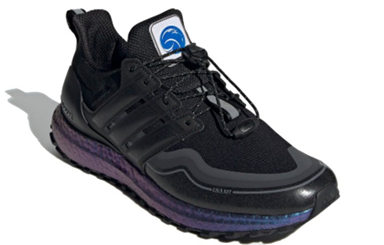 adidas ISS US National Lab x UltraBoost Cold.RDY DNA 'Core Black' H05257 - Image 3