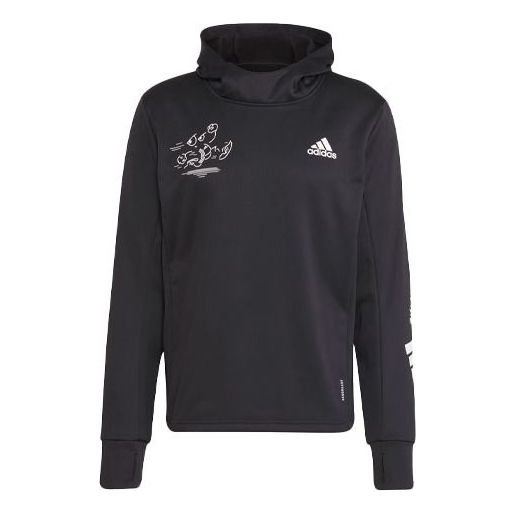 Men's adidas Pattern Printing Running Pullover Black H56313