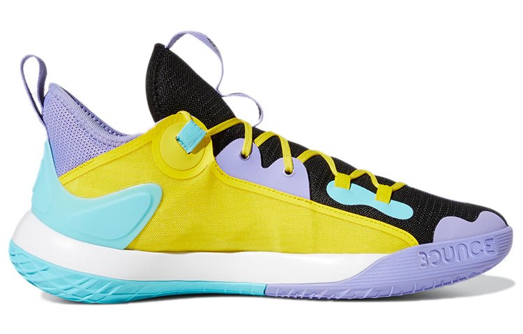 adidas Harden Stepback 2.0 'Pastel' H68054 - Image 2