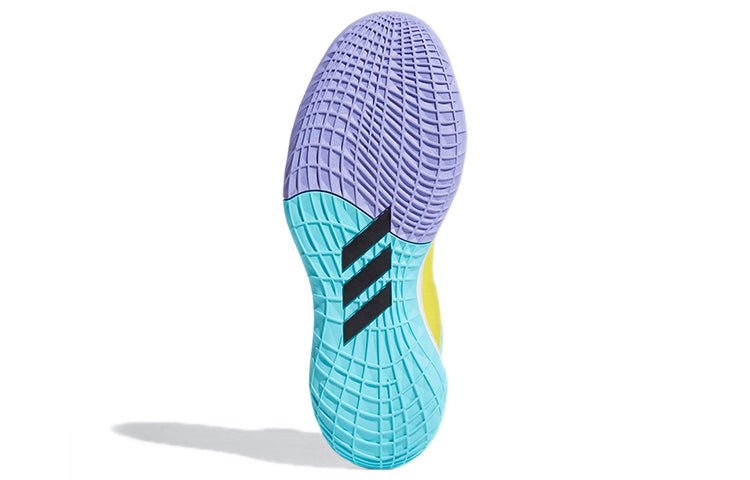 adidas Harden Stepback 2.0 'Pastel' H68054 - Image 6