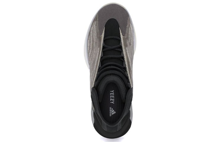 adidas Yeezy Quantum 'Barium' H68771 - Image 2