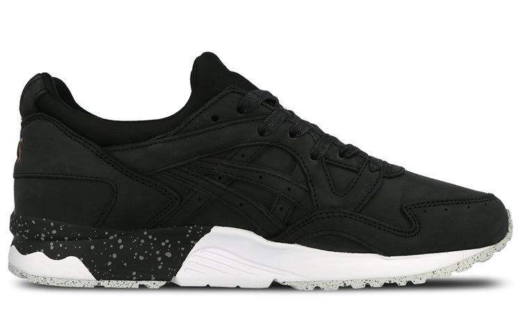 ASICS Gel Lyte 5 'Rose Gold' H6F4L-9090 - Image 2