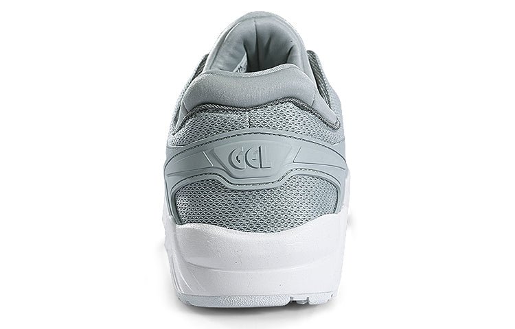 ASICS Gel-Kayano Trainers 'Evo Grey' H707N-9696 - Image 4