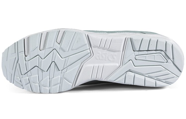 ASICS Gel-Kayano Trainers 'Evo Grey' H707N-9696 - Image 5