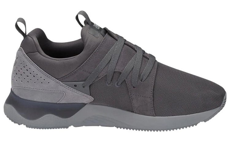ASICS Gel Lyte 5 Sanze 'Carbon' H817L-9711 - Image 2