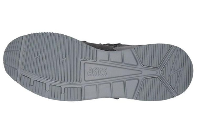 ASICS Gel Lyte 5 Sanze 'Carbon' H817L-9711 - Image 6
