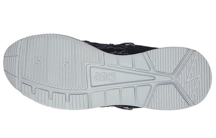 ASICS Gel Lyte 5 Sanze 'Black' H848N-9090 - Image 6