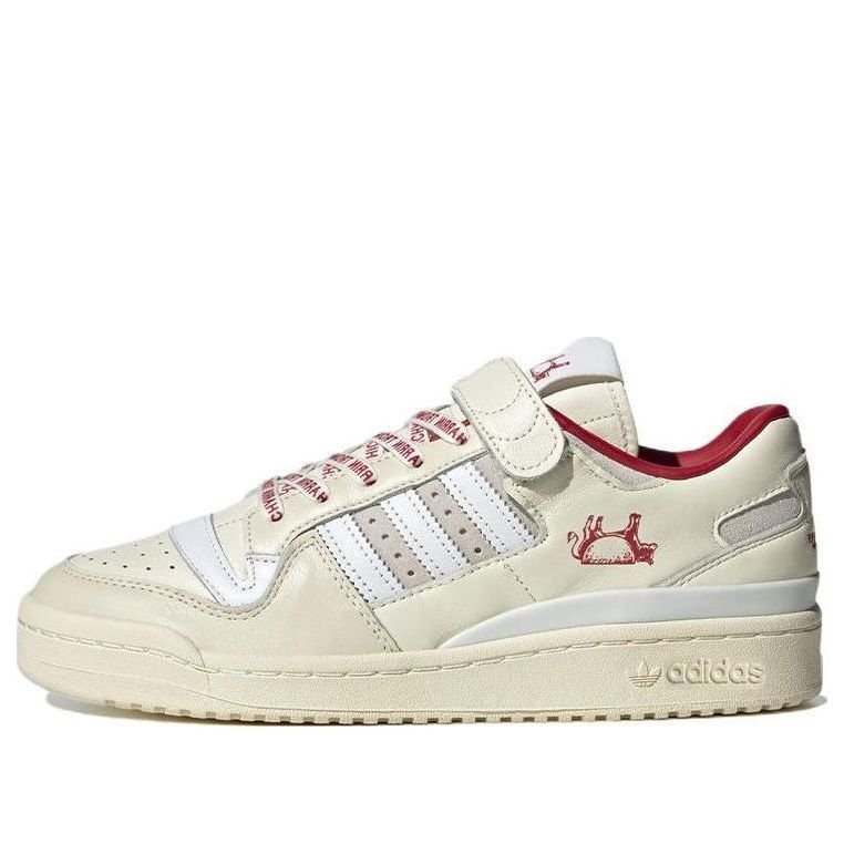 adidas Taqueria Orinoco x Forum Low 'Adilicious City Series' HP2359