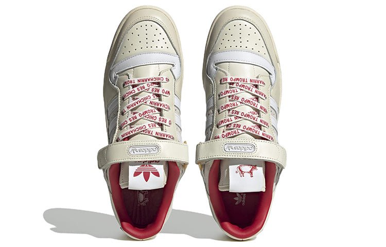 adidas Taqueria Orinoco x Forum Low 'Adilicious City Series' HP2359 - Image 5