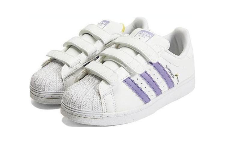 (PS) adidas Superstar Shoes 'Save The Bees' HP6217 - Image 3