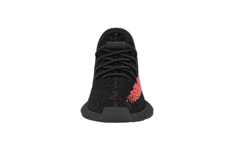 (TD) adidas Yeezy Boost 350 V2 'Red' HP6587 - Image 4