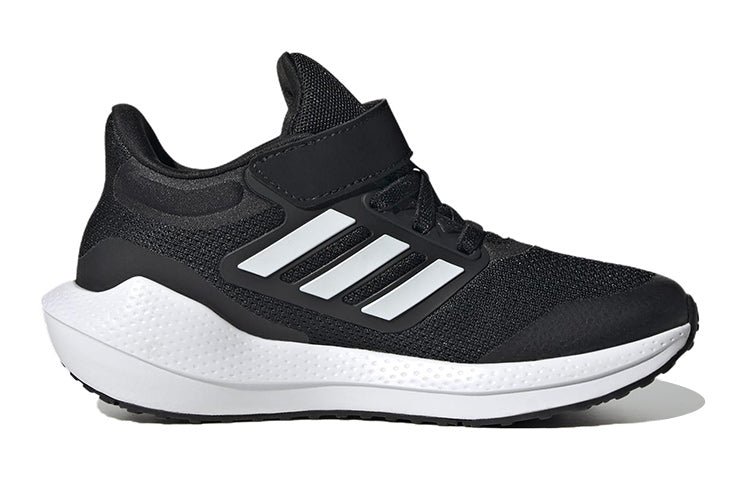(GS) adidas Ultrabounce 'Black White' HQ1294 - Image 2