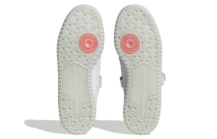 adidas Originals FORUM 'White'  HQ1932 - Image 5