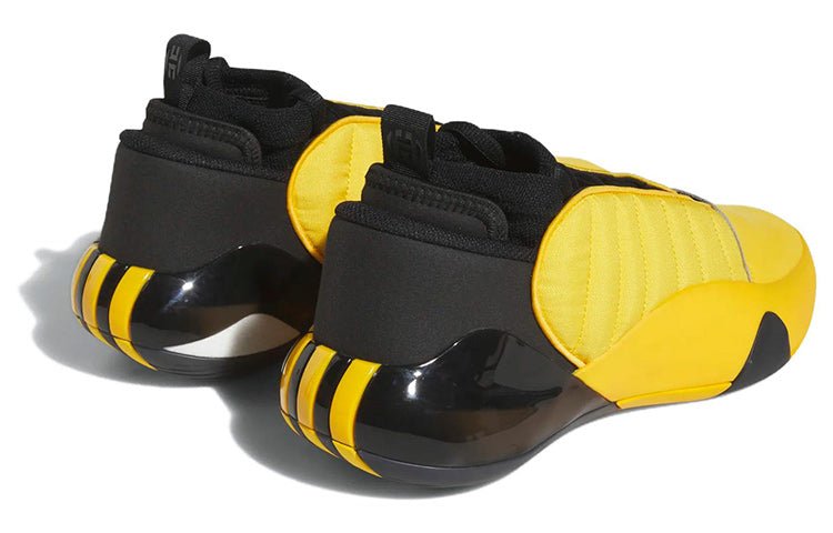 adidas Harden Volume 7 Basketball Shoes 'Crew Yellow' HQ3426 - Image 4
