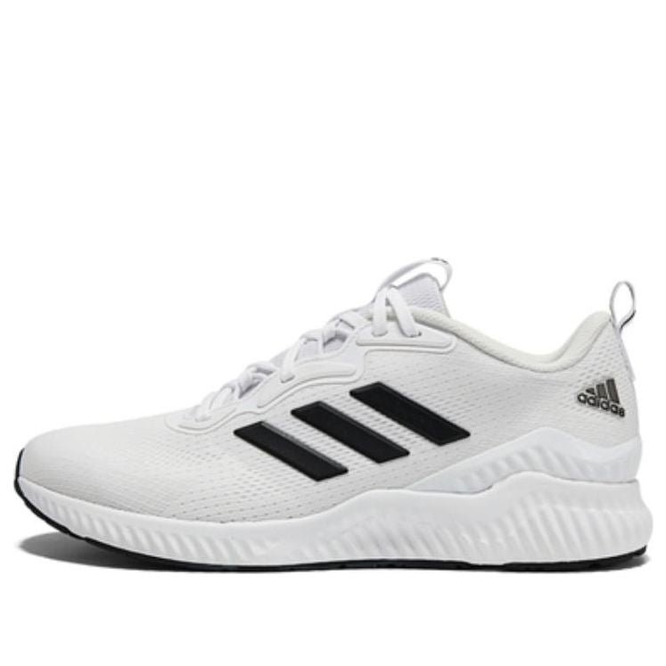 adidas Aerobounce Stspw FTW HQ3594