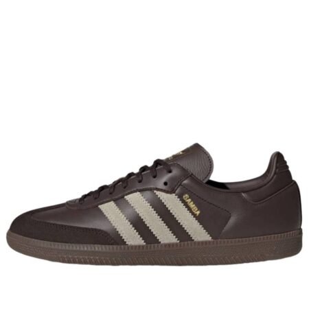adidas x Urban Reserch Samba 'Dark Brown Gum' HQ4887