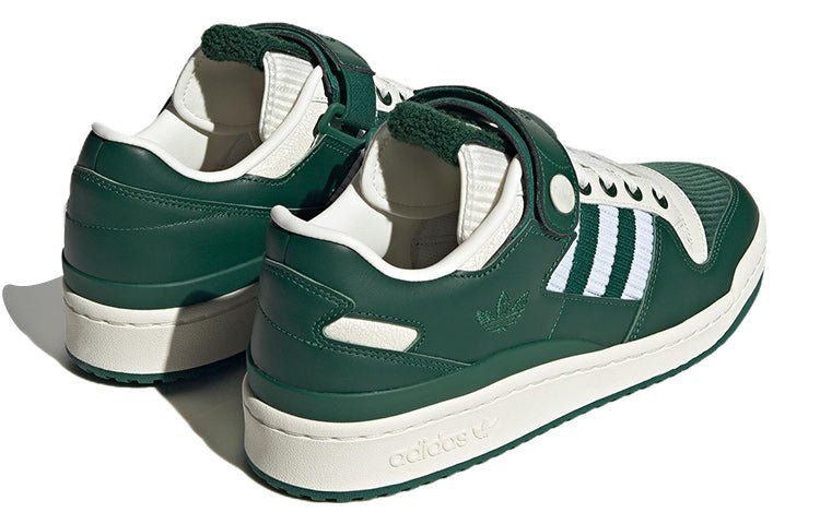 adidas Forum 84 Low 'Green White' HQ7002 - Image 4
