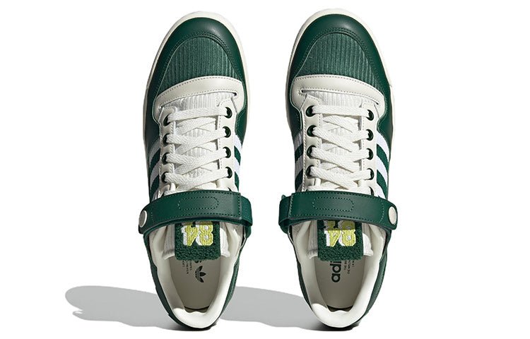 adidas Forum 84 Low 'Green White' HQ7002 - Image 5