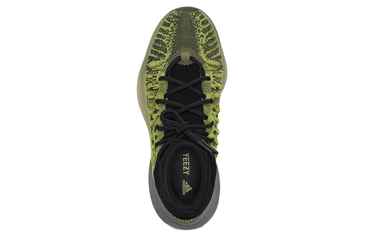 adidas Yeezy Basketball Knit 'Energy Glow' HR0811 - Image 4