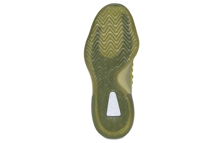 adidas Yeezy Basketball Knit 'Energy Glow' HR0811 - Image 5