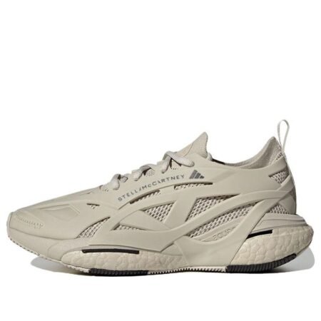adidas x Stella McCartney Solarglide 'Beige' ID7585