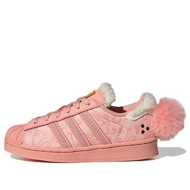 (PS) adidas Originals Superstar x Melting Sadness Shoes 'Pink' ID9308