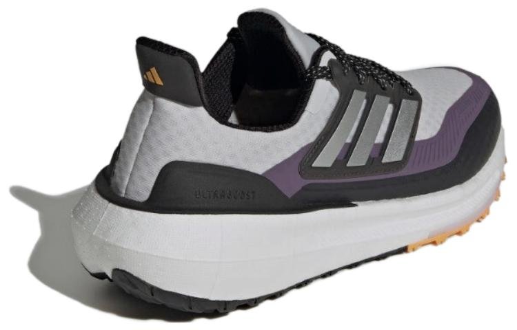 (WMNS) adidas Ultraboost Light 'Grey Puple' IE1678 - Image 3