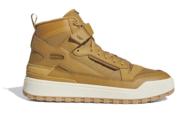 adidas Forum Boot 'Mesa Gum' IE7205 - Image 3