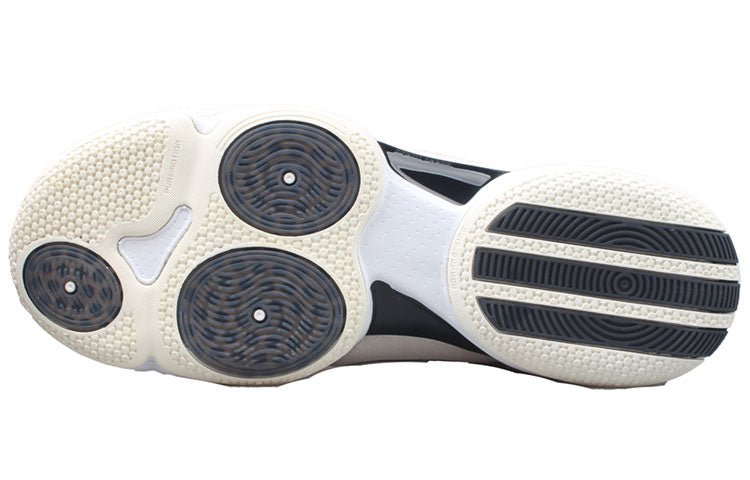 adidas AdiZero Rose 1 Restomod 'White Black' IE9241 - Image 5