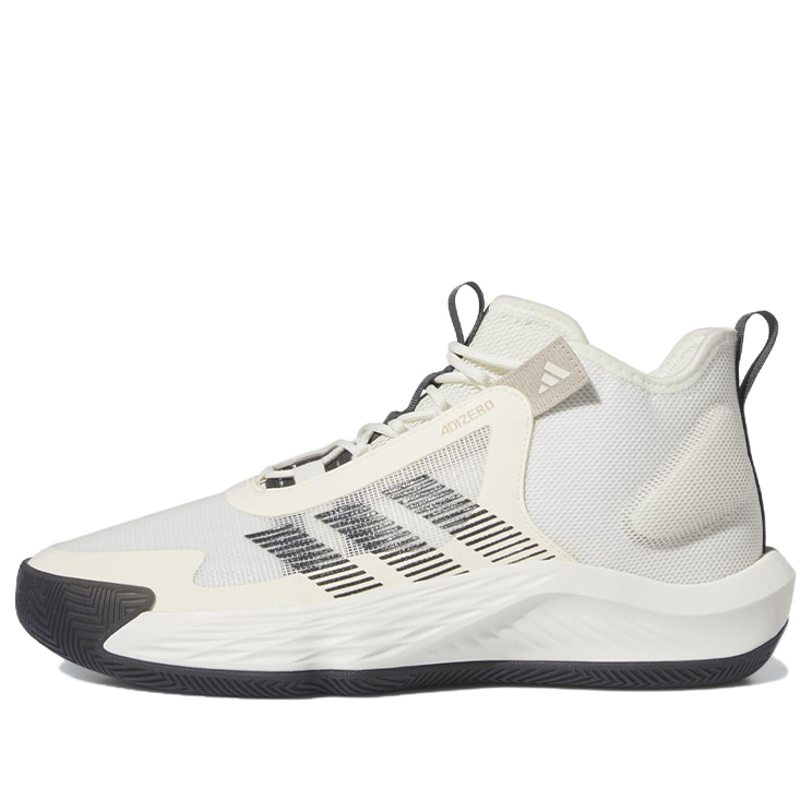 adidas Adizero Select 'Off White Carbon' IE9287