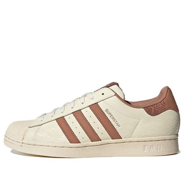 adidas Originals Superstar 'Beige' IF0504
