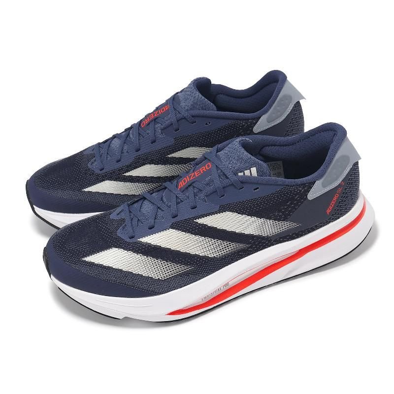 adidas Adizero SL2 'Navy Silver White' IF1155 - Image 3