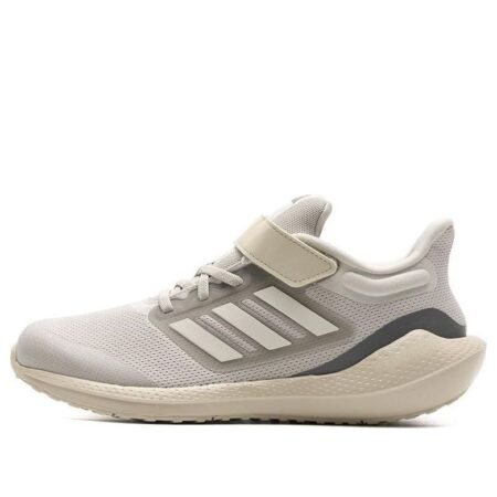 (GS) adidas Ultrabounce 'Beige' IF3954