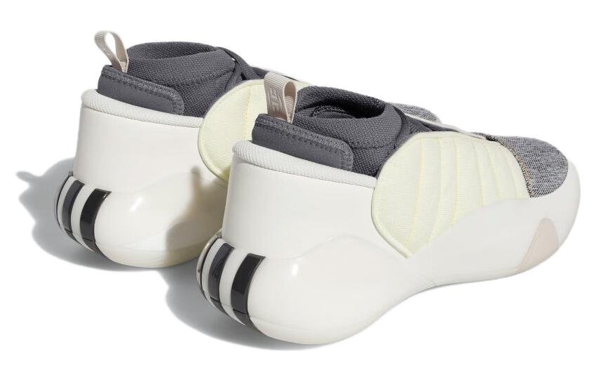 adidas Harden Vol.7 Shoes 'Cream White Carbon Grey' IF5619 - Image 4