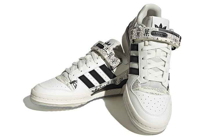 adidas originals Forum Low 'Black White' IG2998 - Image 3