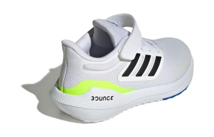 (GS) adidas Ultrabounce 'White Lucid Lemon' IG7287 - Image 5