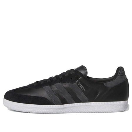 adidas Samba ADV 'Core Black' IG7572